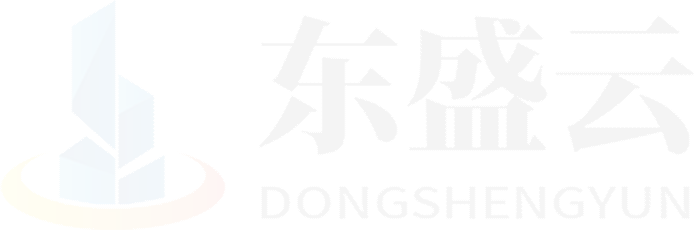 琼海东盛云强夯公司